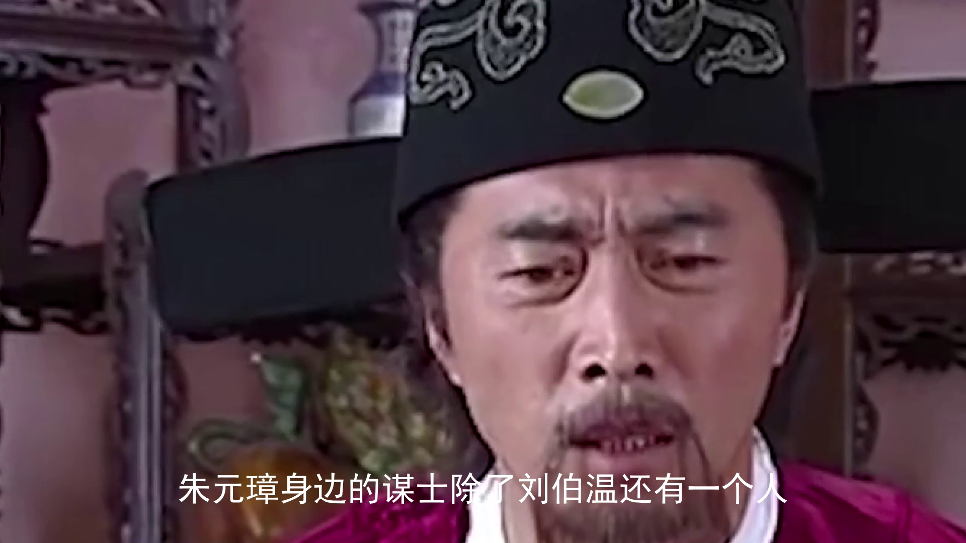 解密劉伯溫期期選一肖的神秘預(yù)測(cè)——探尋古代智慧的奧秘，解密劉伯溫期期精準(zhǔn)預(yù)測(cè)生肖之謎，探尋古代智慧的奧秘