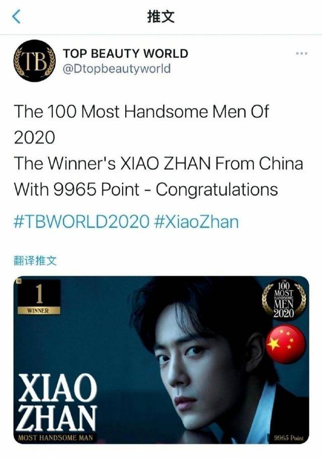 揭秘百分百精準(zhǔn)資料神秘面紗