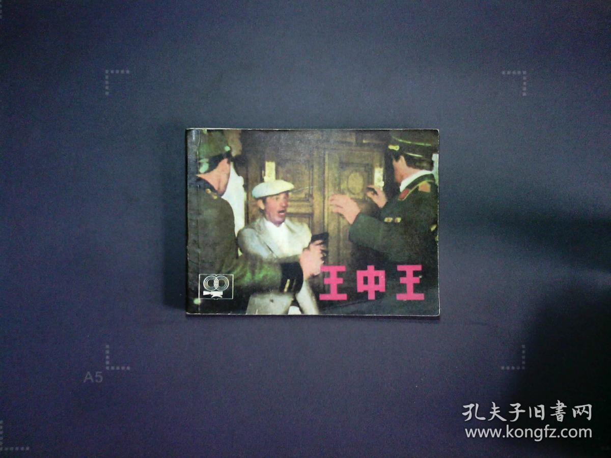 深度解析與探索（或深度剖析與探索）