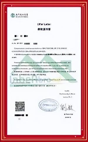 新澳門資料大全正版資料2025，全面解析澳門資訊，為您揭示未來奧秘，澳門資訊大全揭秘，探索未來奧秘與澳門資訊深度解析（2025版）