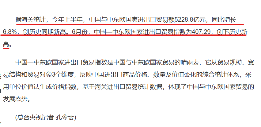香港正版資料大全，探索未來(lái)的關(guān)鍵信息寶庫(kù)（2025展望），香港正版資料大全，未來(lái)關(guān)鍵信息寶庫(kù)（2025展望概覽）