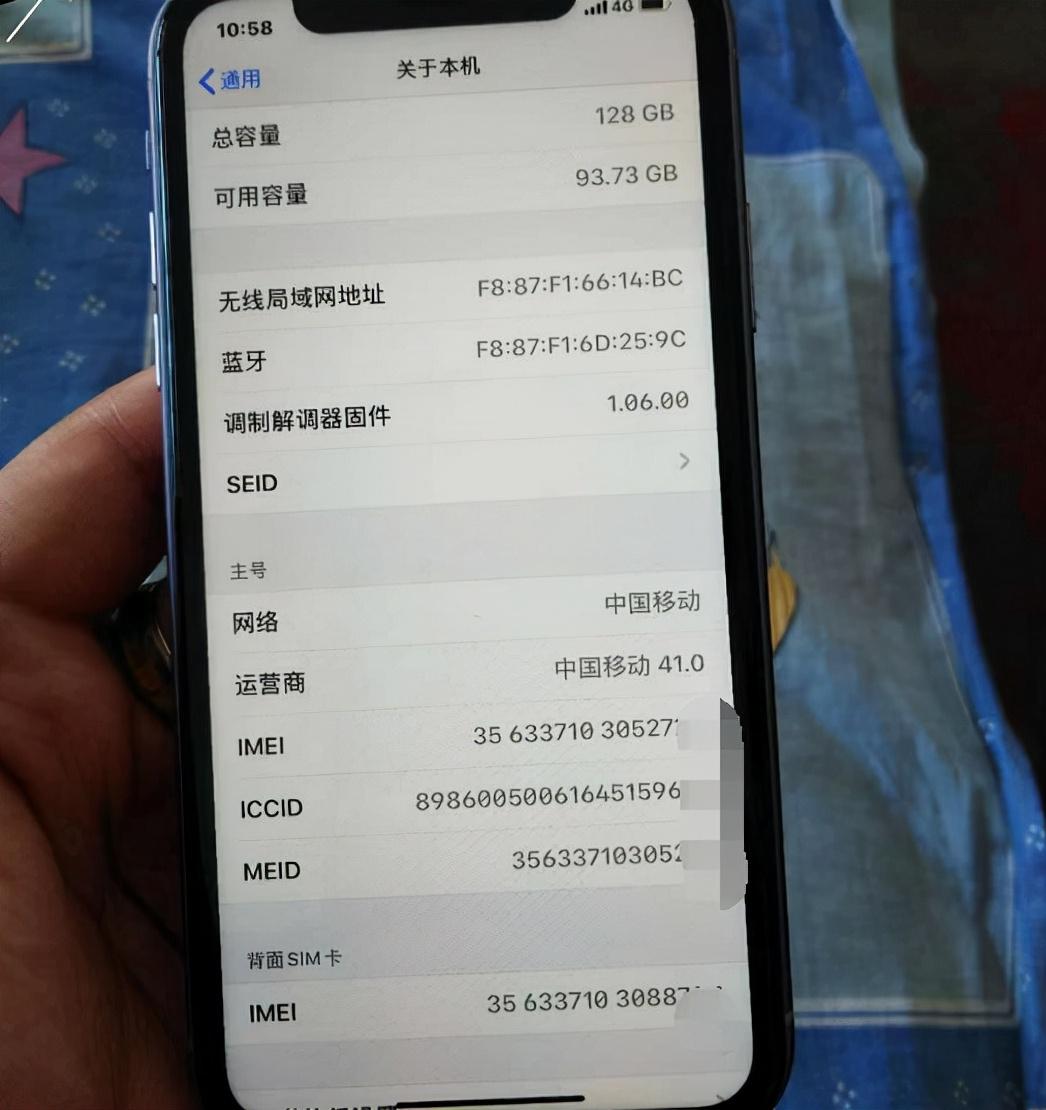 殲11戰(zhàn)斗機(jī)