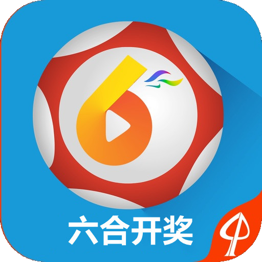 澳門(mén)六開(kāi)獎(jiǎng)第115期結(jié)果揭曉，深度分析與預(yù)測(cè)，澳門(mén)第115期開(kāi)獎(jiǎng)結(jié)果揭曉，深度分析并預(yù)測(cè)未來(lái)趨勢(shì)