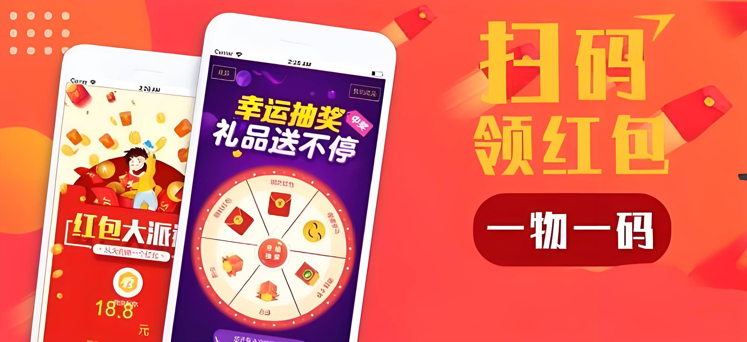 一碼領先，探索數(shù)字世界的無限可能，一碼領先，數(shù)字世界的無限探索之旅