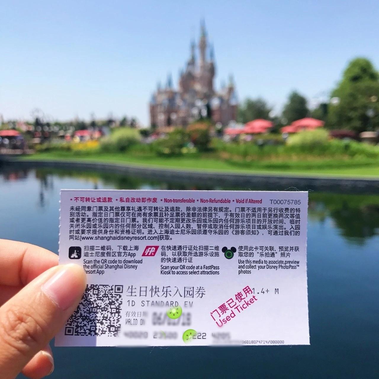 上海迪士尼樂園最受歡迎的十個游玩項目，上海迪士尼樂園十大熱門游玩項目盤點