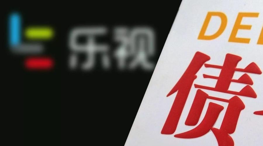 樂(lè)視股票，投資趨勢(shì)與市場(chǎng)前景分析，樂(lè)視股票投資趨勢(shì)與市場(chǎng)前景深度解析