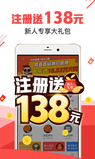 澳門管家婆三期必開一特，深度解析與探索，澳門管家婆三期必開一特深度解析與探索指南