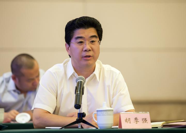 前列康普樂安片，全面解析與治療優(yōu)勢，前列康普樂安片全面解析及優(yōu)勢探討