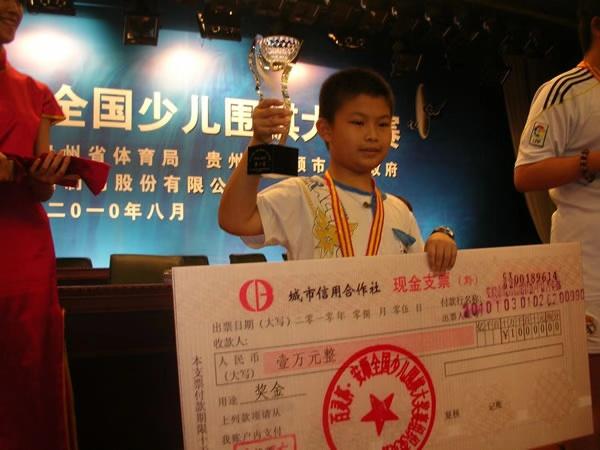 彩票背后的秘密策略與技巧