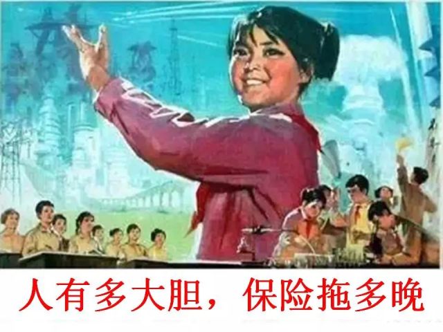 揭秘劉伯溫雞飛狗跳打一肖背后的神秘故事與傳奇智慧，揭秘劉伯溫雞飛狗跳背后的神秘故事與傳奇智慧，揭秘生肖之謎與智慧傳奇