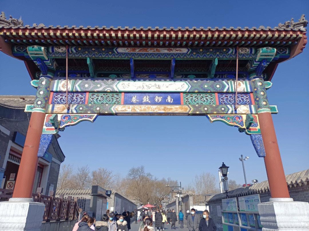 北京故宮門票預訂官網——探索千年皇城的便捷通道，北京故宮門票預訂官網，千年皇城便捷入場通道