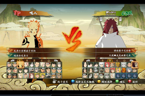 王中王046期指一生肖，深度解讀與SEO優(yōu)化策略，王中王046期生肖深度解讀與SEO優(yōu)化策略全解析