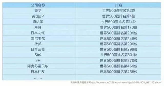 新澳門內(nèi)部資料精準大全——探索港澳論壇的獨特魅力，澳門與港澳論壇的獨特魅力，精準內(nèi)部資料大全