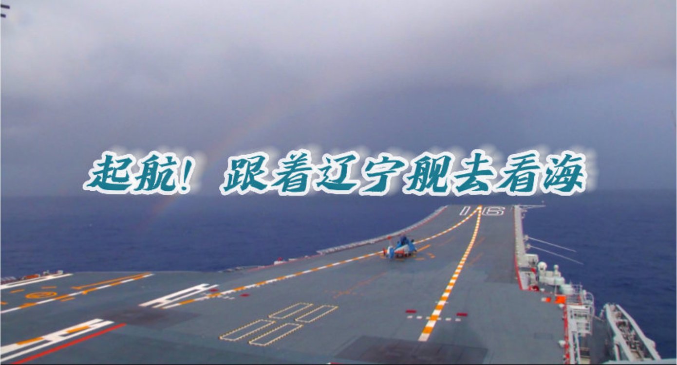 澳門 第8頁(yè)