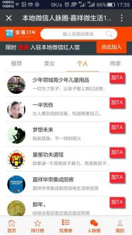 王中王114期指一生肖——深度解析與探索，王中王114期生肖深度解析與探索之旅