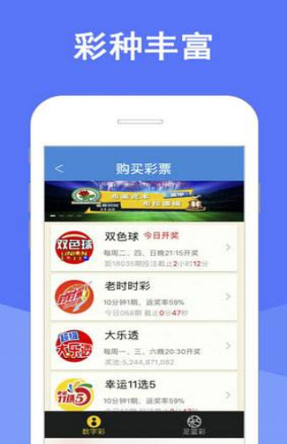 澳門彩資料免費(fèi)網(wǎng)站大全——探索博彩信息的寶藏之地，澳門彩資料免費(fèi)網(wǎng)站大全，博彩信息的寶藏探索平臺