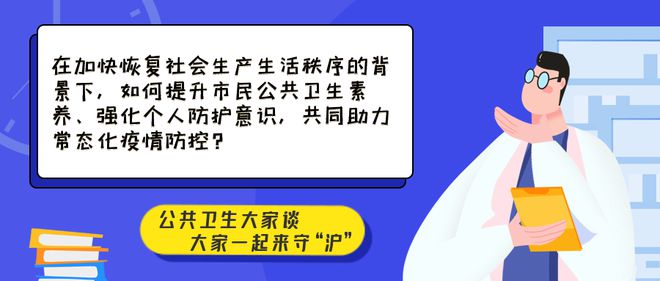 香港 第8頁