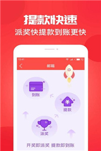 澳門最快的開獎(jiǎng)結(jié)果，探索彩票開獎(jiǎng)速度與結(jié)果揭秘，澳門彩票開獎(jiǎng)速度與結(jié)果揭秘探索