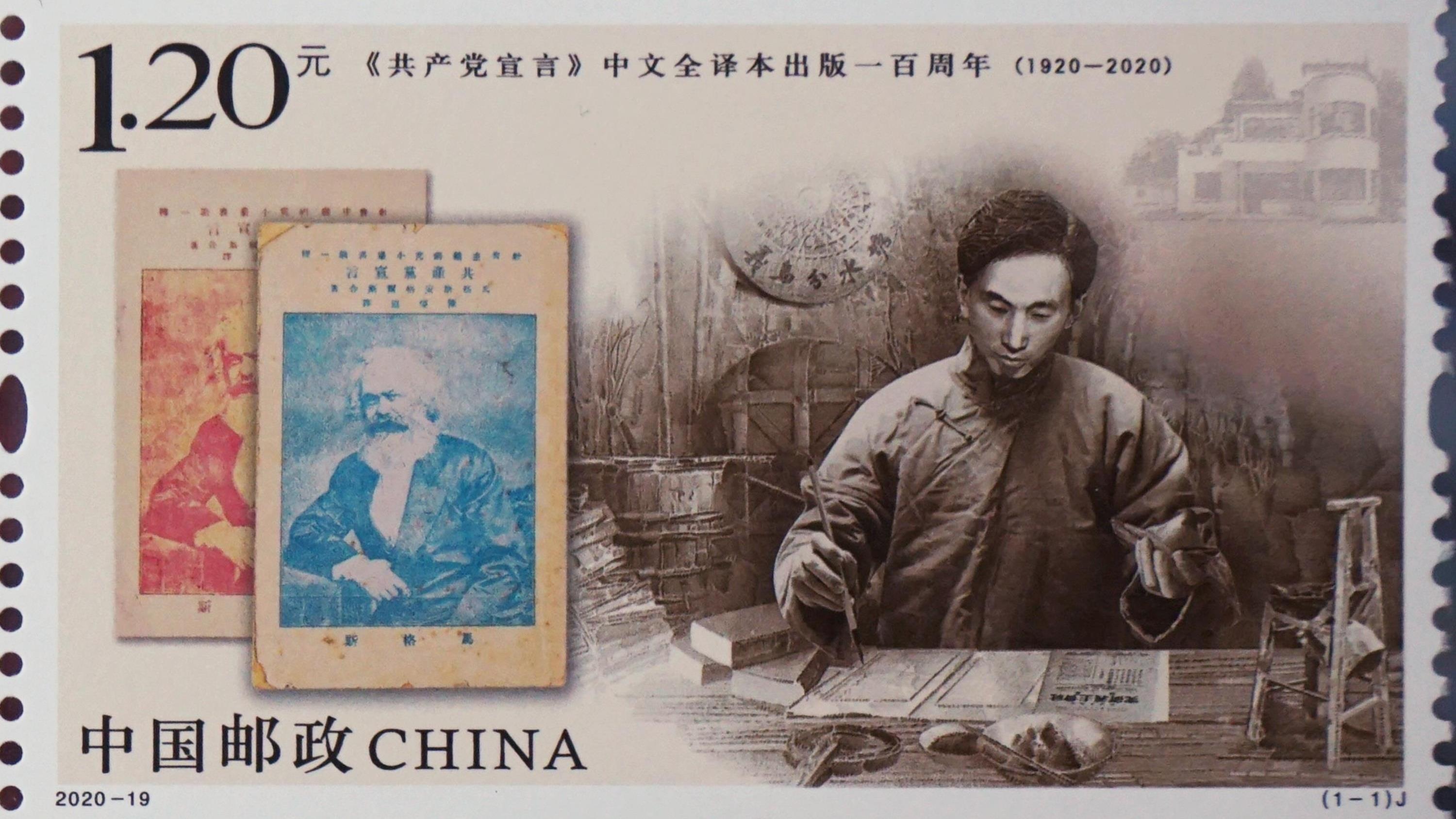 解密劉伯溫傳奇，揭秘期期中一肖的神秘預(yù)測，揭秘劉伯溫傳奇，神秘預(yù)測期期中一肖的故事