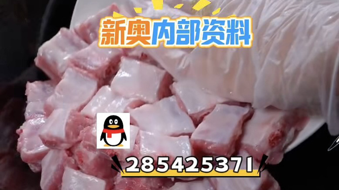 澳門天開好彩，探索未來的幸運寶藏（2025版），澳門天開好彩，揭秘未來幸運寶藏之旅（2025版）