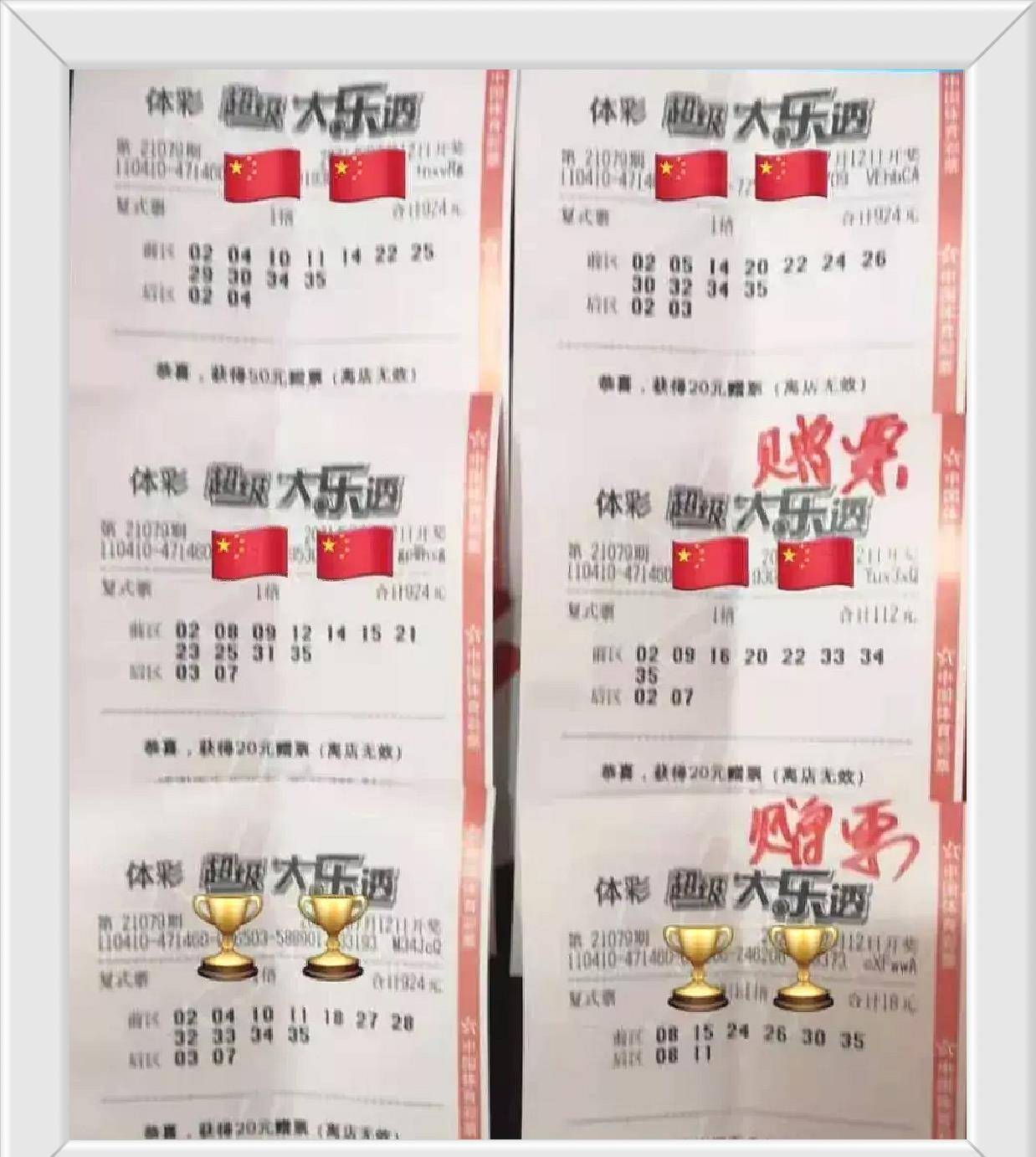 財(cái)經(jīng) 第7頁(yè)