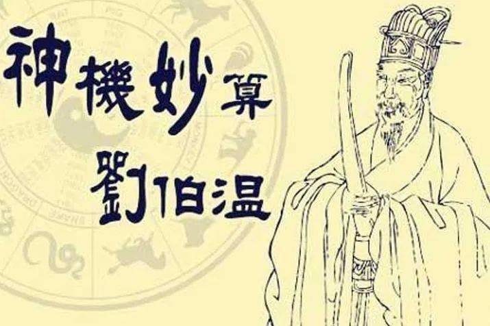 香港 第7頁