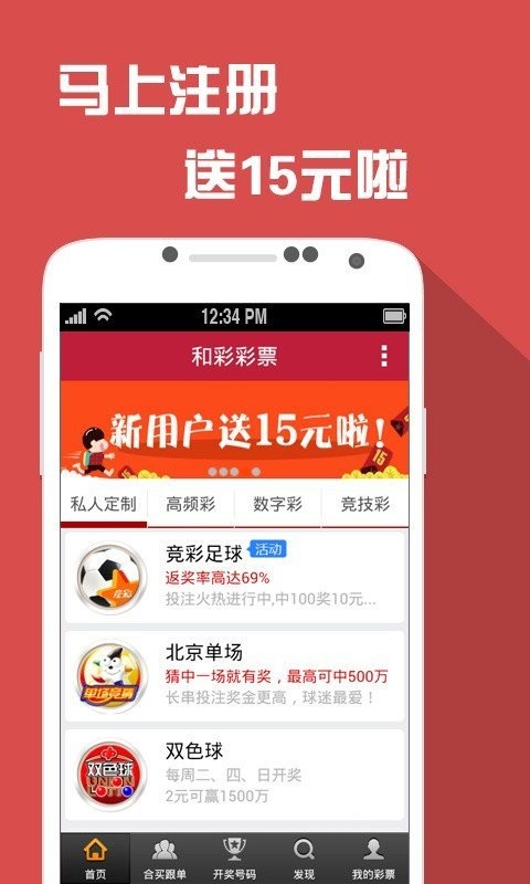 王中王三肖一碼，揭秘背后的故事與奧秘，揭秘王中王三肖一碼背后的故事與奧秘