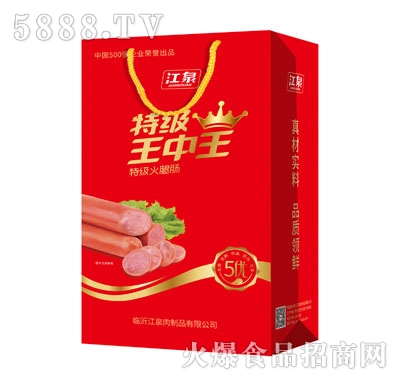王中王一肖必中特，揭秘彩票背后的秘密與策略，揭秘彩票背后的秘密與策略，王中王一肖特碼解析與中獎策略探討