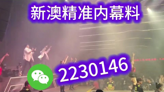 推薦 第6頁