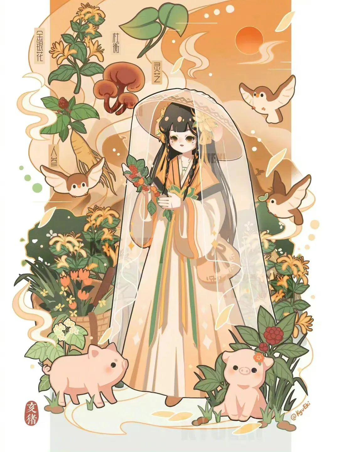 劉伯溫看圖猜一生肖，神秘預(yù)測(cè)背后的故事與生肖文化深度解析，劉伯溫看圖猜生肖，揭秘神秘預(yù)測(cè)與生肖文化深度解讀