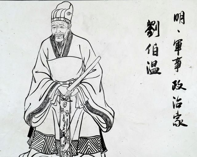 劉伯溫的欲錢(qián)詩(shī)猜一肖，解析背后的奧秘與SEO洞察，劉伯溫欲錢(qián)詩(shī)猜一肖，奧秘解析與SEO洞察揭秘生肖之謎