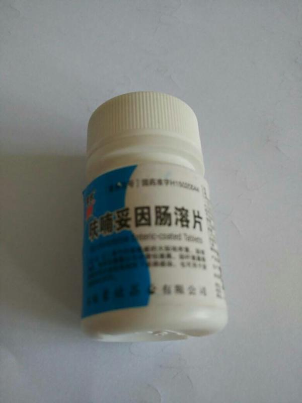 尿道炎患者應(yīng)該如何選擇藥物治療？——藥店購買指南，尿道炎患者藥物治療選擇指南，藥店購買篇