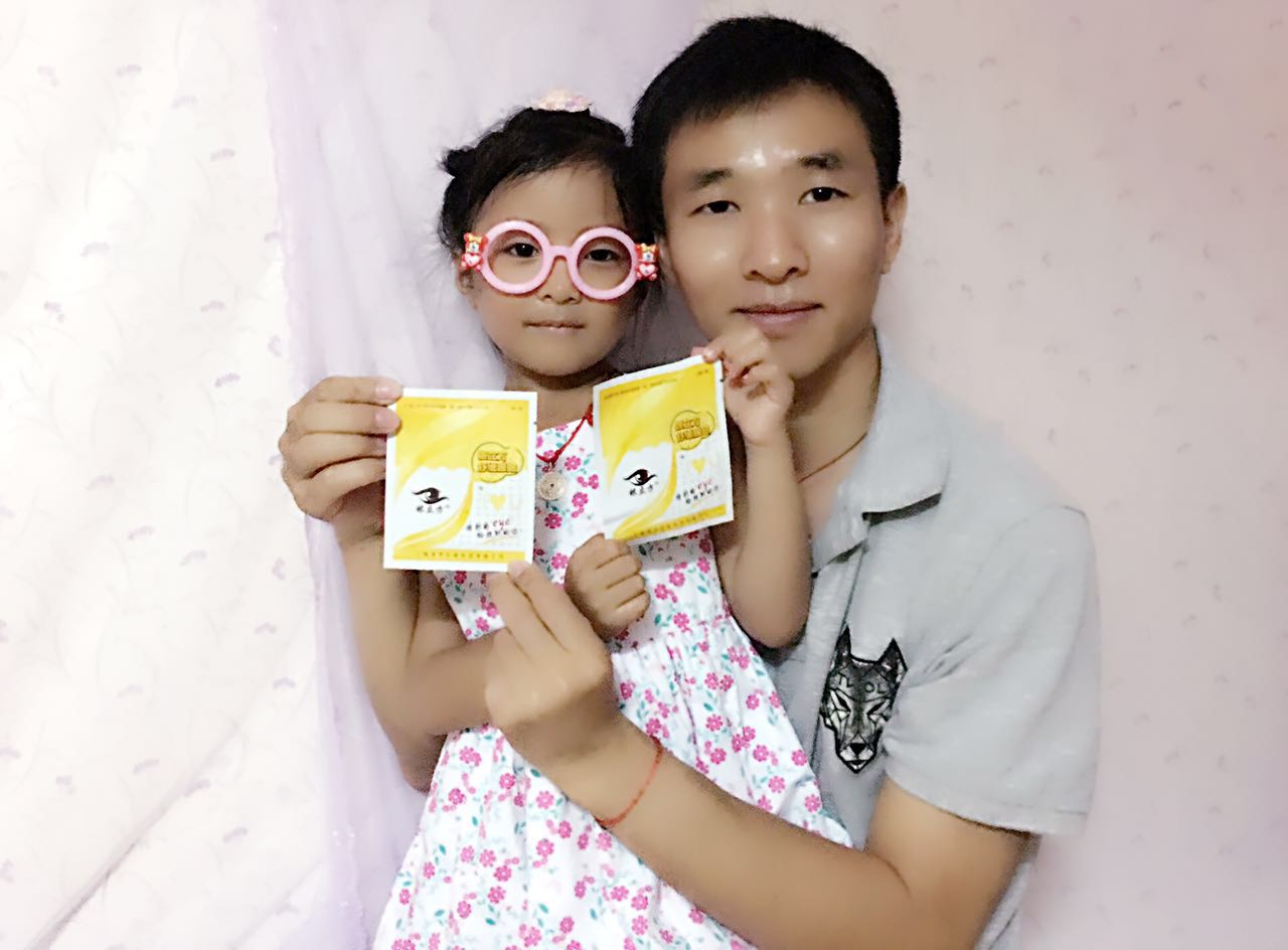 眼睛模糊警惕四種病，預(yù)防勝于治療，關(guān)注眼部健康，眼睛模糊警惕四種病，預(yù)防勝于治療，眼部健康需關(guān)注