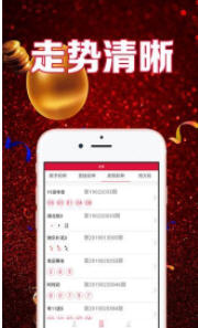 彩票背后的秘密解析