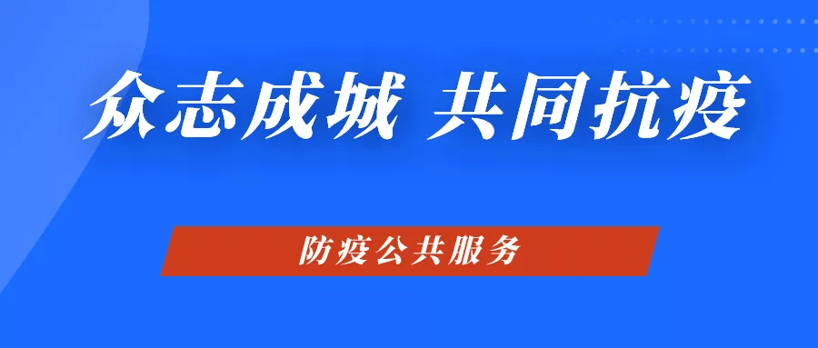 新奧精準(zhǔn)免費(fèi)提供港澳彩，揭秘彩票行業(yè)的秘密武器，揭秘彩票行業(yè)的秘密武器，新奧精準(zhǔn)免費(fèi)提供港澳彩預(yù)測服務(wù)