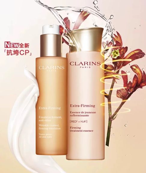護(hù)膚品排行榜前十名，帶你走進(jìn)高品質(zhì)護(hù)膚的世界，護(hù)膚品排行榜前十名引領(lǐng)高品質(zhì)護(hù)膚之旅