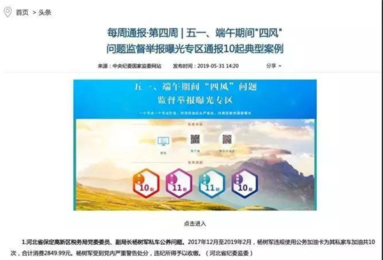 王中王一肖準(zhǔn)網(wǎng)站，SEO優(yōu)化與精準(zhǔn)訪問(wèn)的完美結(jié)合，王中王一肖準(zhǔn)網(wǎng)站，SEO優(yōu)化與精準(zhǔn)訪問(wèn)的極致融合之道
