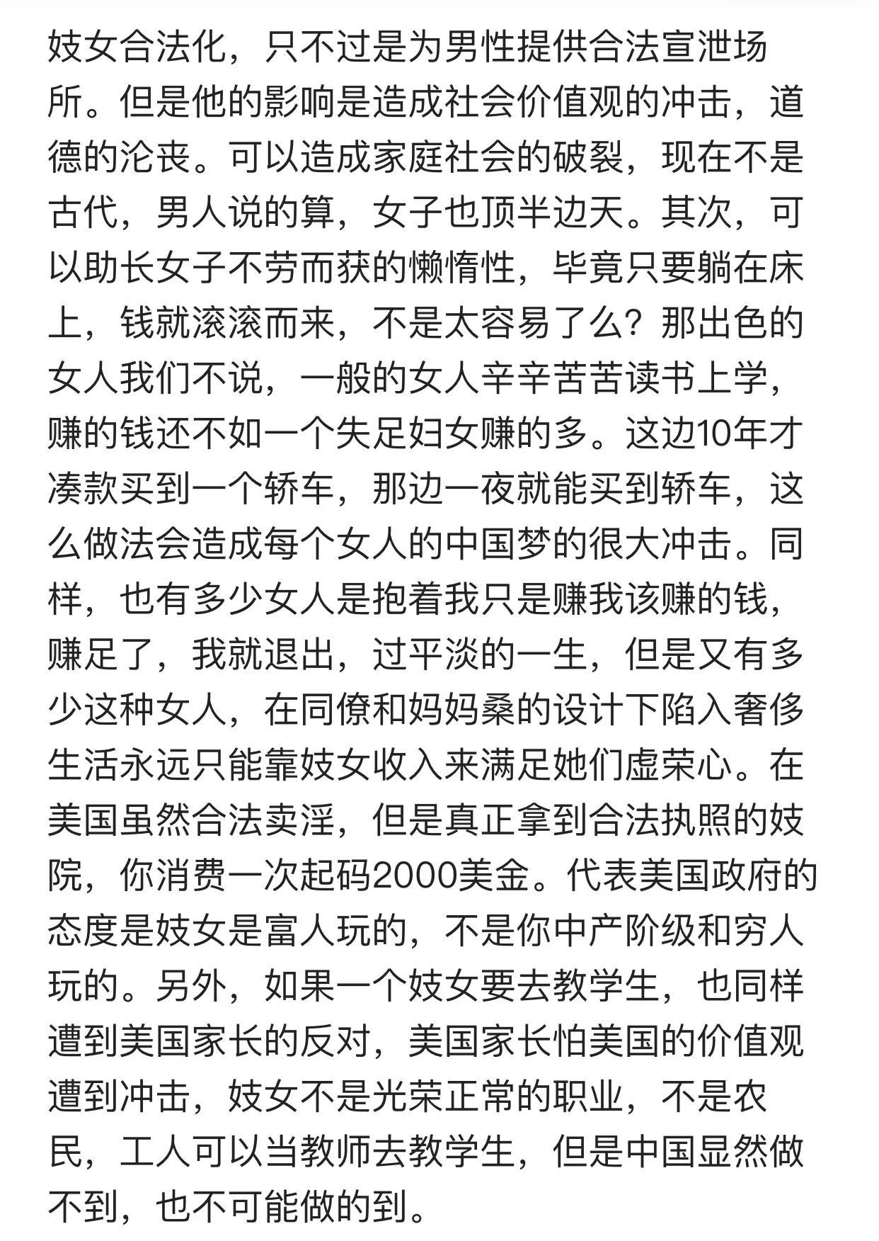 個(gè)人簡(jiǎn)介短句吸引人——展現(xiàn)獨(dú)特魅力的關(guān)鍵所在，獨(dú)特魅力的展現(xiàn)，吸引人的個(gè)人簡(jiǎn)介短句