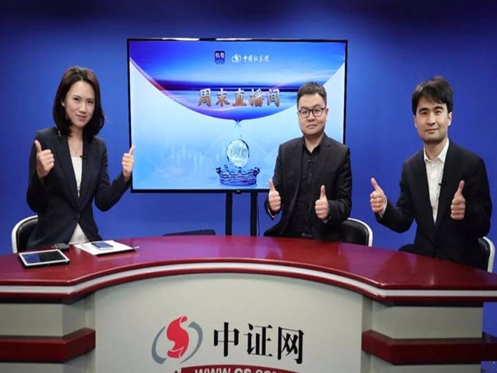 澳門一碼一肖一特一中直播，探索澳門的獨(dú)特魅力與精彩直播，澳門直播盛宴，探索獨(dú)特魅力與一碼一肖一特一中精彩