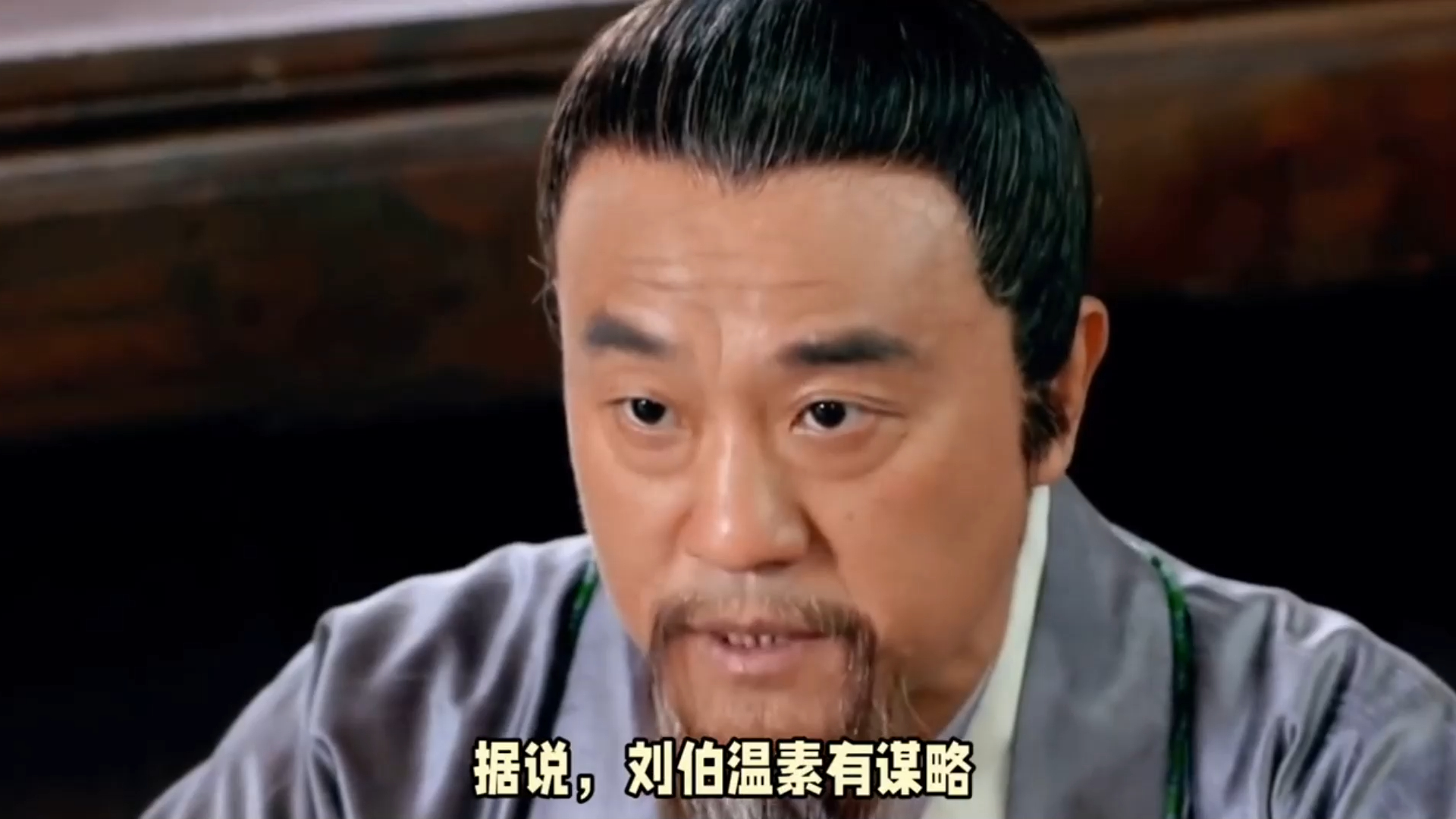 新聞咨詢 第2頁(yè)