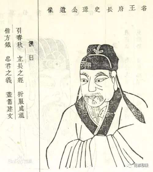 劉伯溫一馬一肖中的傳奇人生與智慧，持道守德，成就卓越，劉伯溫傳奇人生與智慧，一馬一肖，持道守德成就卓越之路