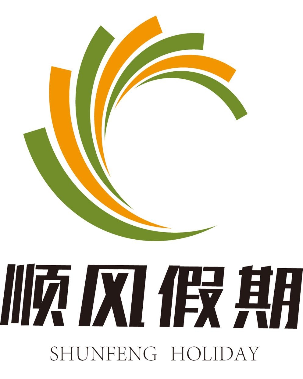 云南國(guó)都國(guó)際旅行社有限公司，探索云南的絕佳旅游伙伴，云南國(guó)都國(guó)際旅行社，您的云南旅游絕佳伙伴
