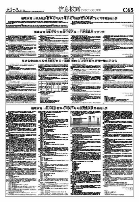 深度解析與前景展望