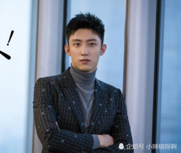 黃景瑜個(gè)人資料介紹簡(jiǎn)介，黃景瑜，個(gè)人簡(jiǎn)介資料大揭秘