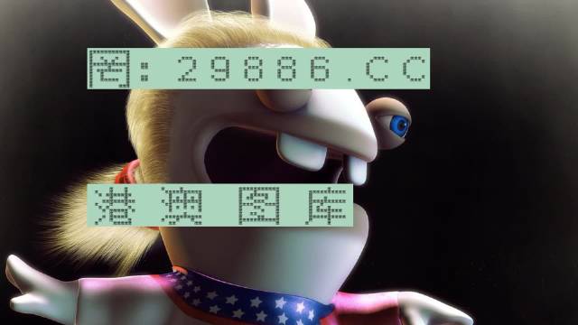 香港平特一肖王中王——揭秘彩票背后的秘密與策略，揭秘彩票背后的秘密與策略，香港平特一肖王中王探討彩票策略與真相