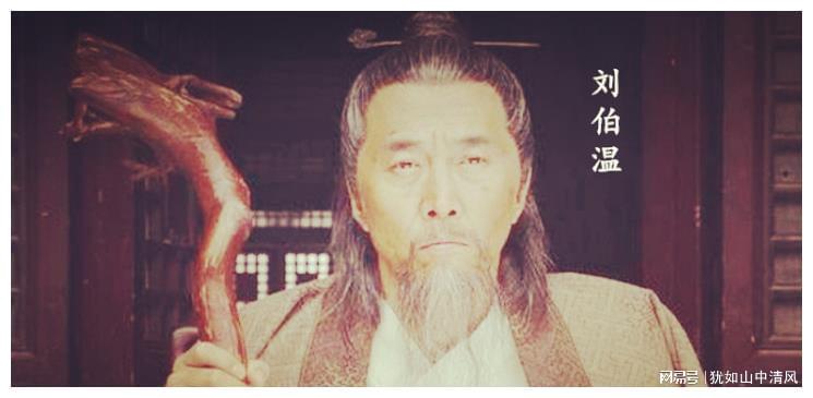 揭秘劉伯溫與鐵殺一肖的神秘傳說，劉伯溫與鐵殺一肖的神秘傳說揭秘