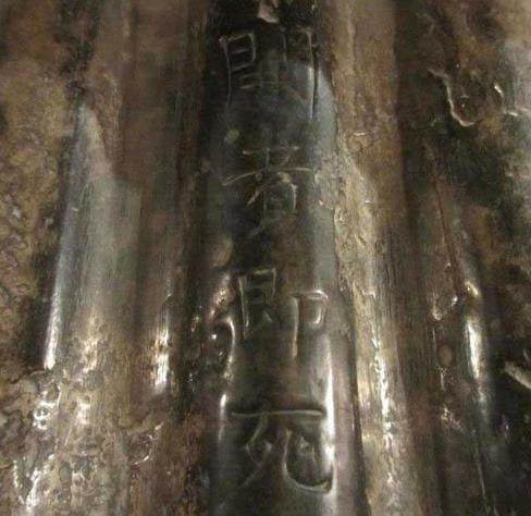 揭秘劉伯溫三肖一刻，傳奇人物背后的故事，揭秘劉伯溫三肖一刻，傳奇人物背后的故事傳奇揭秘