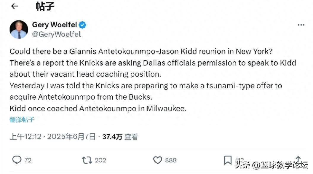 新澳門精準四肖期期中特公開，揭秘彩票背后的秘密，揭秘彩票背后的秘密，新澳門精準四肖期期中特公開