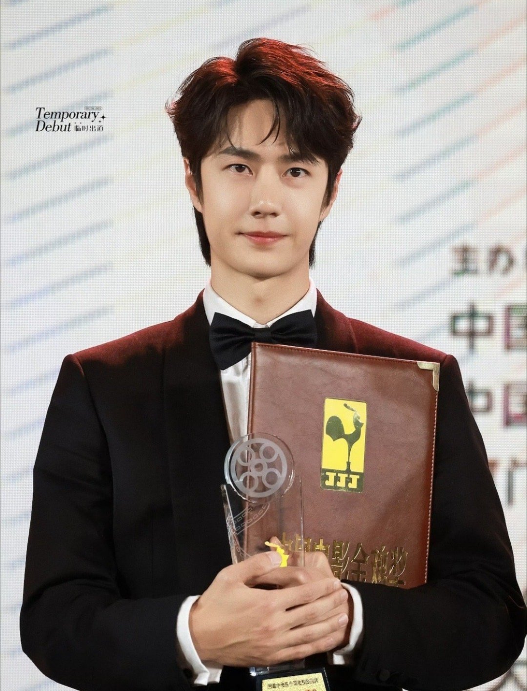 王中王一肖中特論壇王，深度探討與SEO優(yōu)化策略，王中王一肖中特論壇深度探討SEO優(yōu)化策略分享