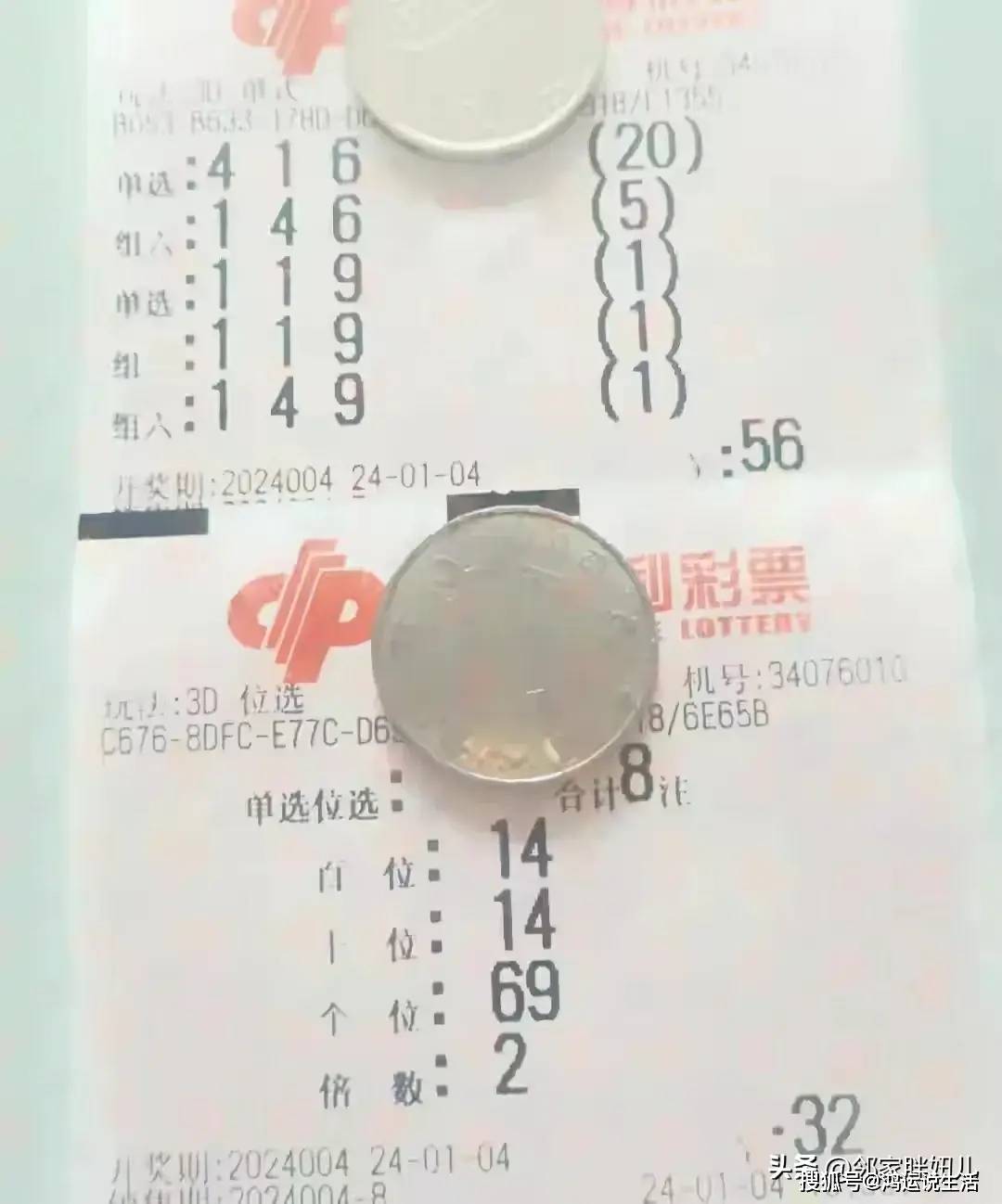 婆家一肖一碼的獨(dú)特文化，解讀背后的歷史與意義，解讀婆家一肖一碼獨(dú)特文化，歷史與意義的背后故事